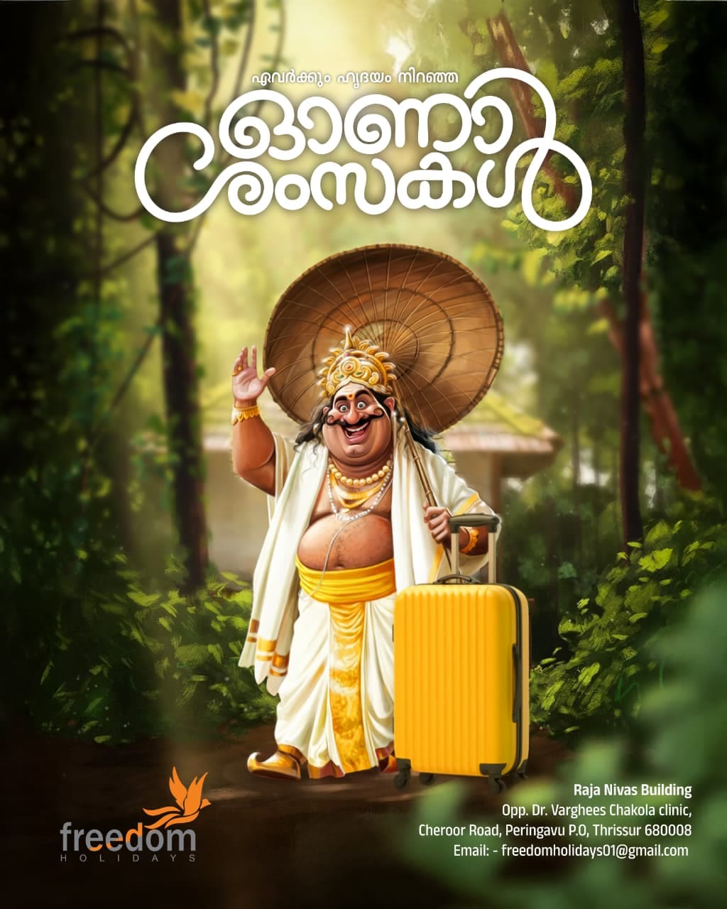 Onam Celebration