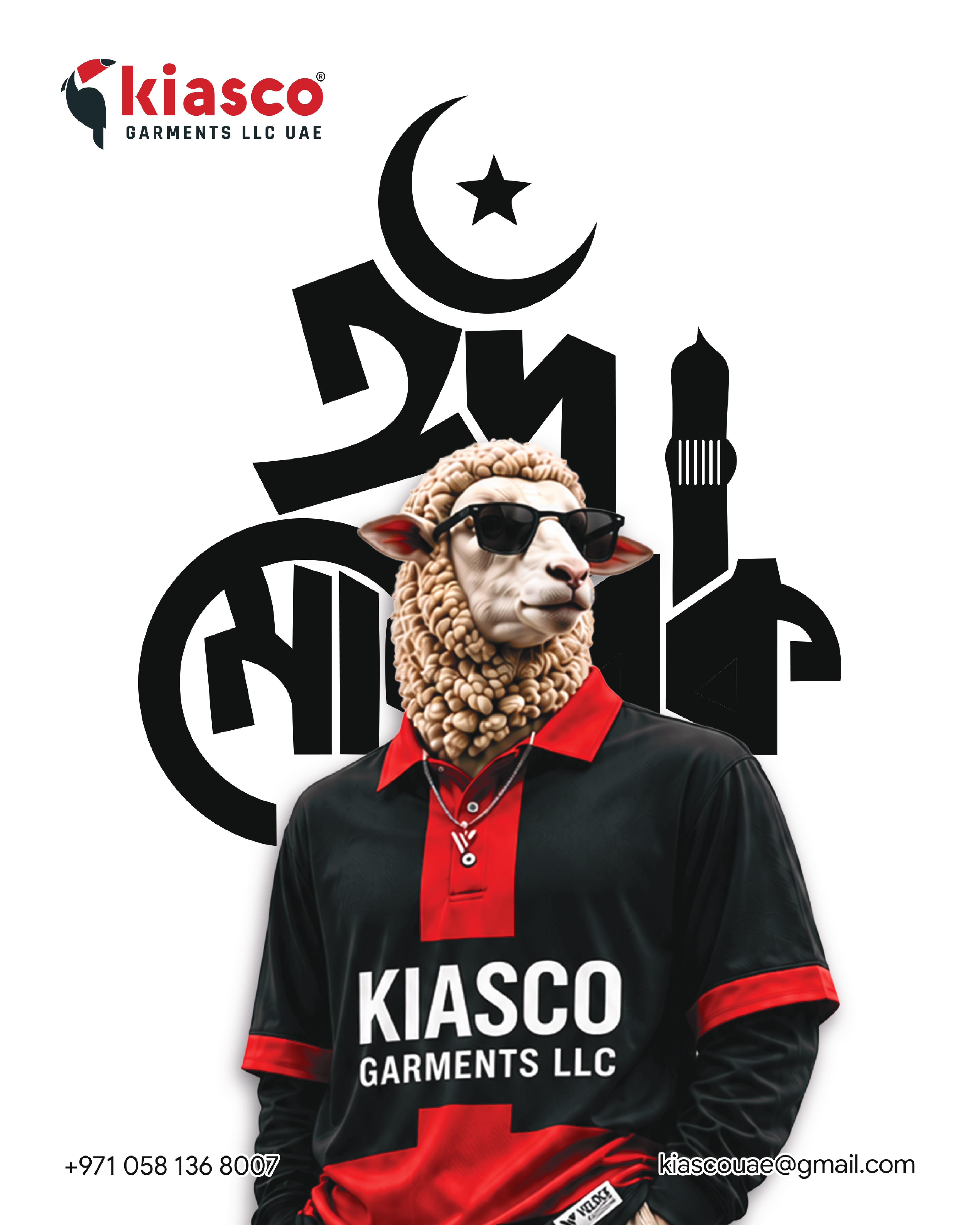 Kiasco Poster 3